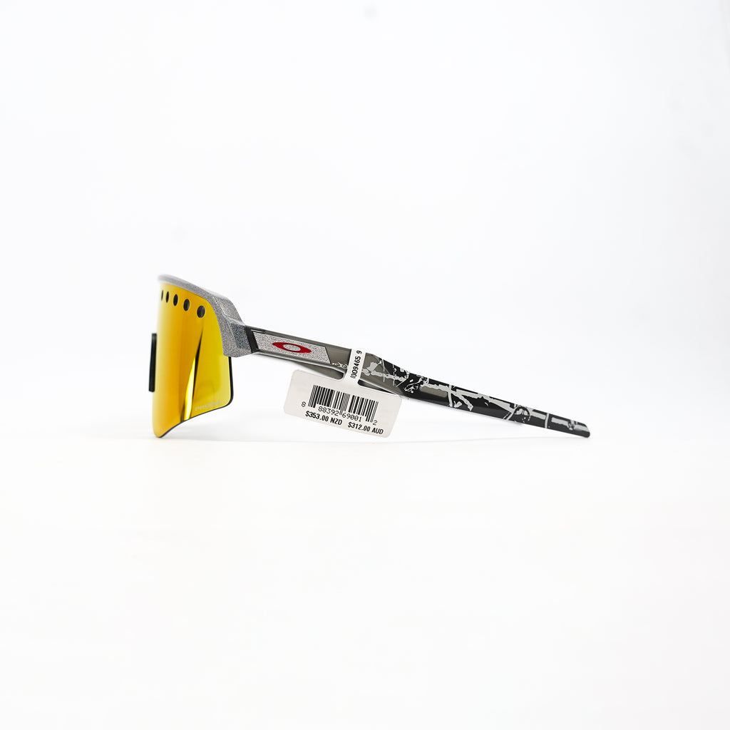 oakley-sutro-lite-sweep-mvdp-sunglasses-space-dust-prizm-ruby-vented-lens