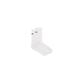 POC Motion MTB Long Sock - Hydrogen White