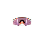 Oakley QNTM Kato 太阳镜 - 白色（Prizm Road 镜片）