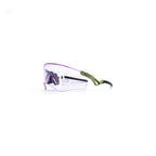 Oakley QNTM Kato 太阳镜 - 蕨类植物（Prizm 低光镜片）