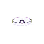 Oakley QNTM Kato 太阳镜 - 蕨类植物（Prizm 低光镜片）