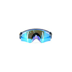 Oakley QNTM Kato 太阳镜 - 透明石洗（Prizm 蓝宝石镜片）