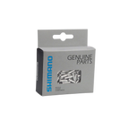 Shimano 1.2mm 变速线端（100 个装）