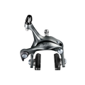 Shimano Tiagra BR-4700 Rim Brake Caliper Rear