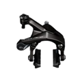Shimano Ultegra BR-R8100 Rim Brake Rear