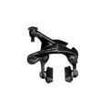Shimano Dura-Ace BR-R9210 Rim Brake Calipers - Direct Mount