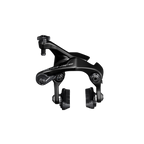 Shimano Dura-Ace BR-R9210 轮圈制动卡钳 - 直接安装