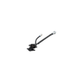 Shimano EW-CP110 Satellite Charge Port - 550mm