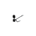Shimano EW-CP111 Satellite Charge Port - 200mm