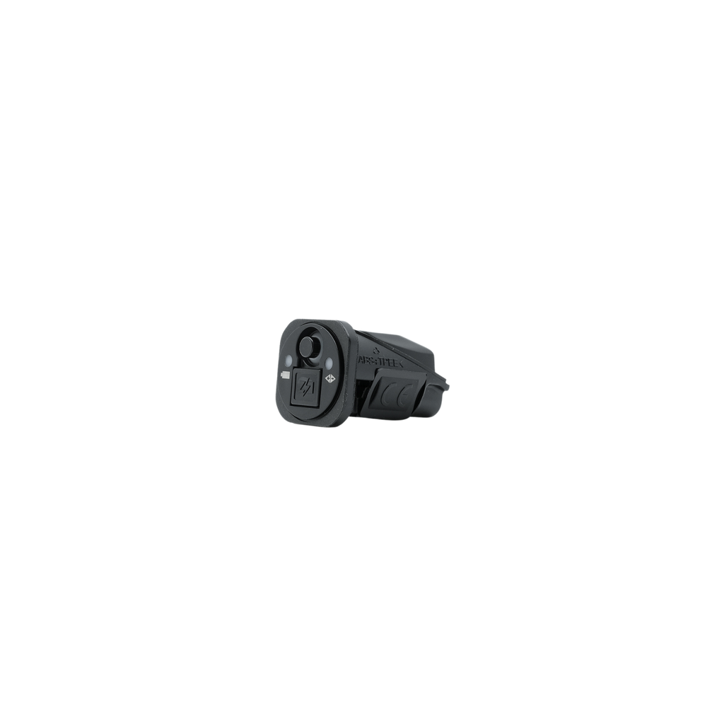 Shimano EW-RS910 Di2 内部连接盒