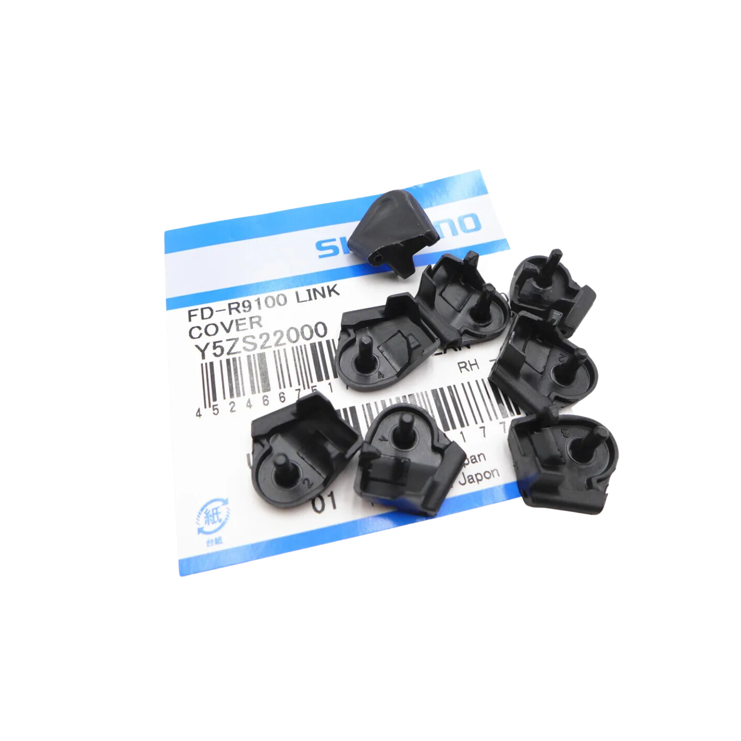 Shimano FD-R9100 Link Cover
