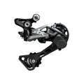 Shimano SLX RD-M7000 Rear Derailleur Shadow+ Medium 1x11 46T Max / 2x11 42T Max