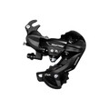 Shimano RD-TY300 Rear Derailleur Tourney 6/7 Speed Axle Mount