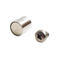Shimano SM-DUE10 Magnet Unit