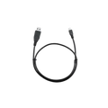Shimano SM-PCE02 Micro USB Cable