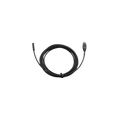 Shimano SM-PCE02 PC Link Cable