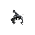 Shimano Ultegra BR-R8110 Direct Mount Brake Calipers