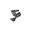 TRP VISTAR Rear Derailleur