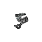 TRP VISTAR Rear Derailleur