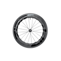 Zipp 858 NSW Tubeless Disc Brake Wheels (Hookless)