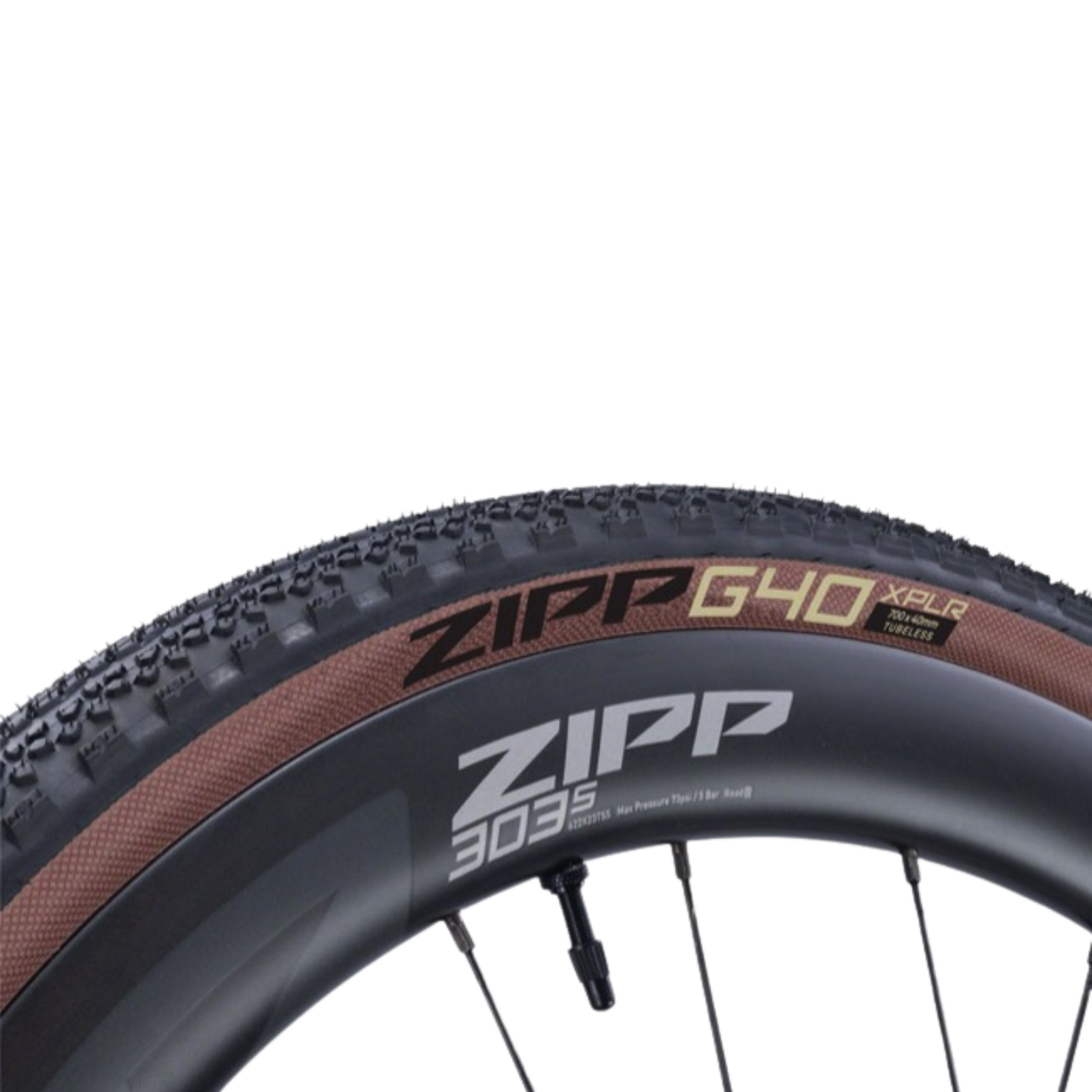 Zipp Tangente Course G40 砾石 TLR 轮胎