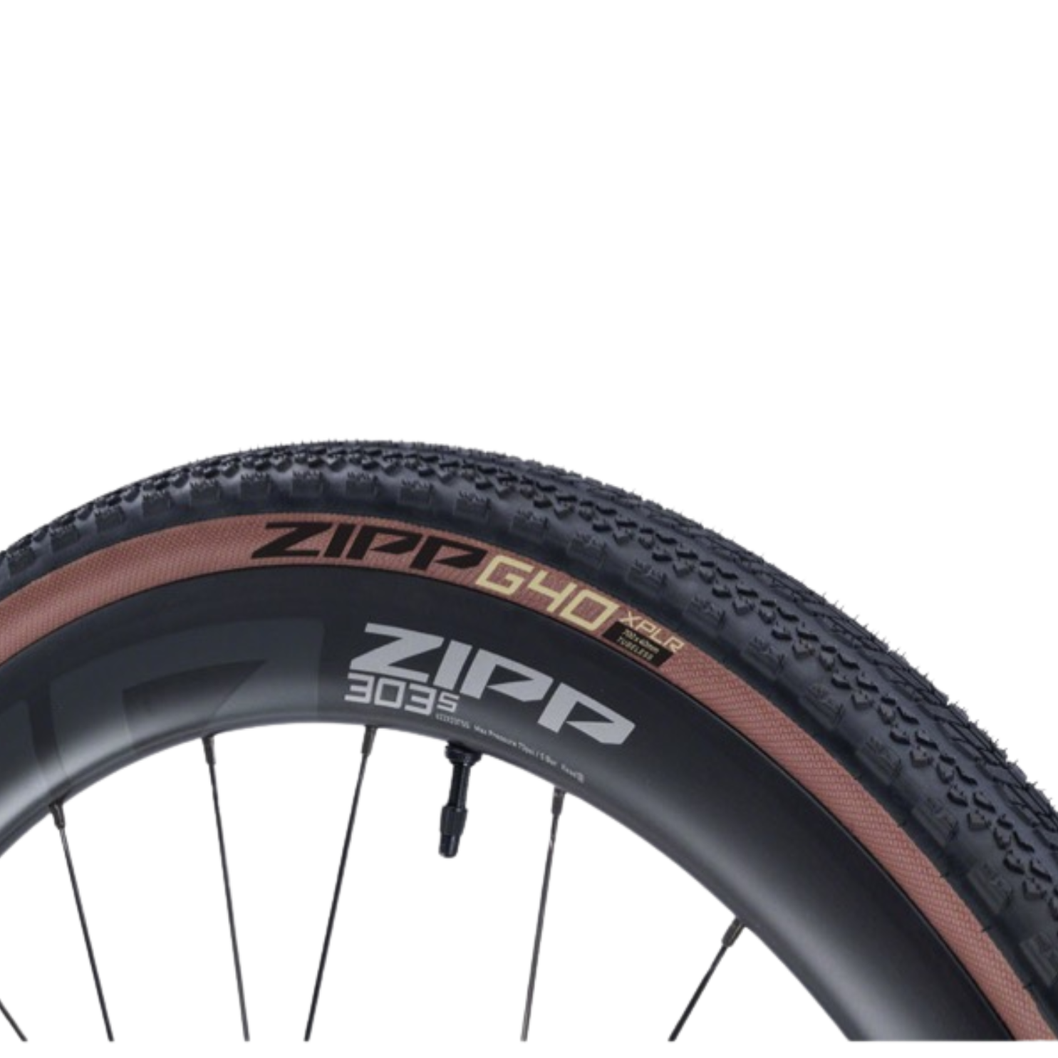 Zipp Tangente Course G40 砾石 TLR 轮胎