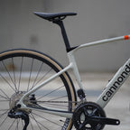 Cannondale Synapse Carbon 4 耐力自行车 - 粉笔色