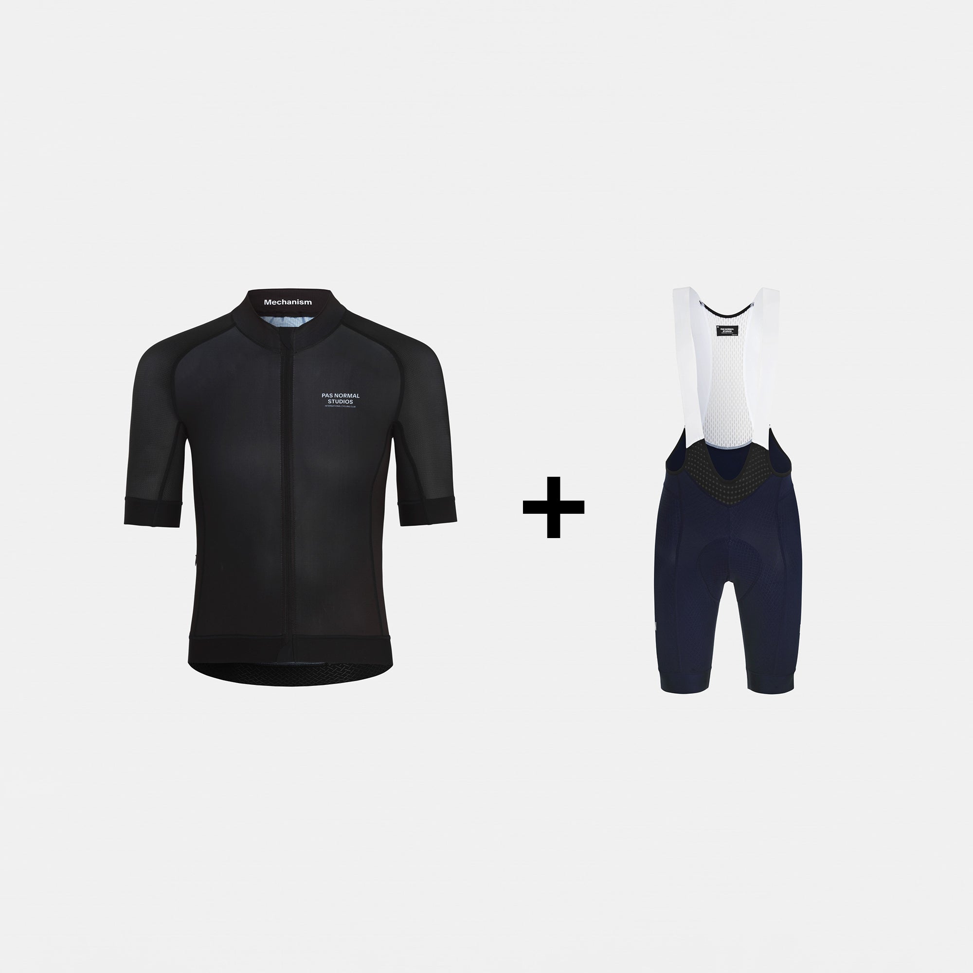 Cycling Apparel Bundle Builder