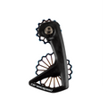 CeramicSpeed OSPW RS 3D Titanium for Shimano 9250/R8150 - Oil Slick