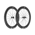 DT Swiss ARC 1400 DICUT 65 Carbon Road Wheels - Silver Decals