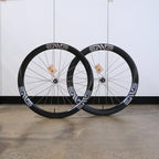 ENVE SES 4.5 Pro 碳纤维碟刹轮组 - 银色