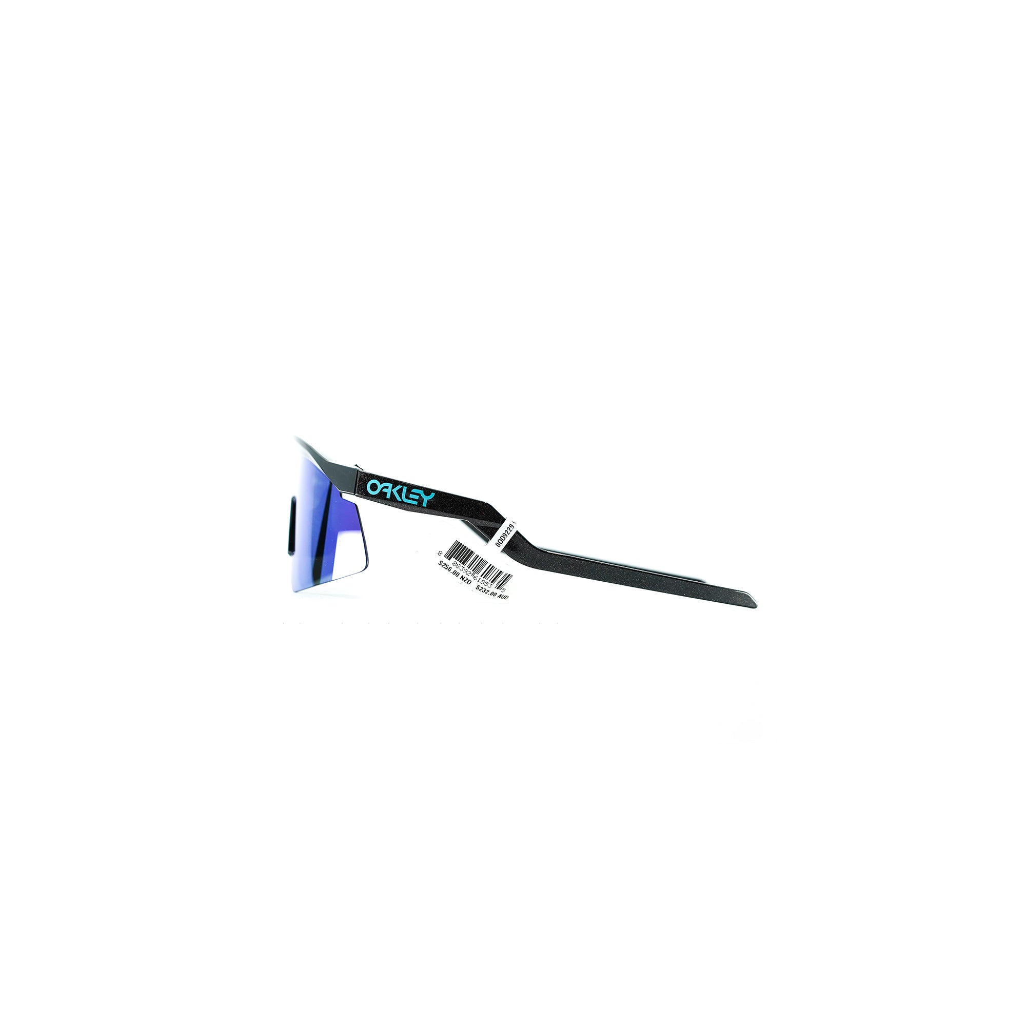 Oakley Hydra Cycle The Galaxy 系列太阳镜 - 黑色墨水（Prizm Jade 镜片）