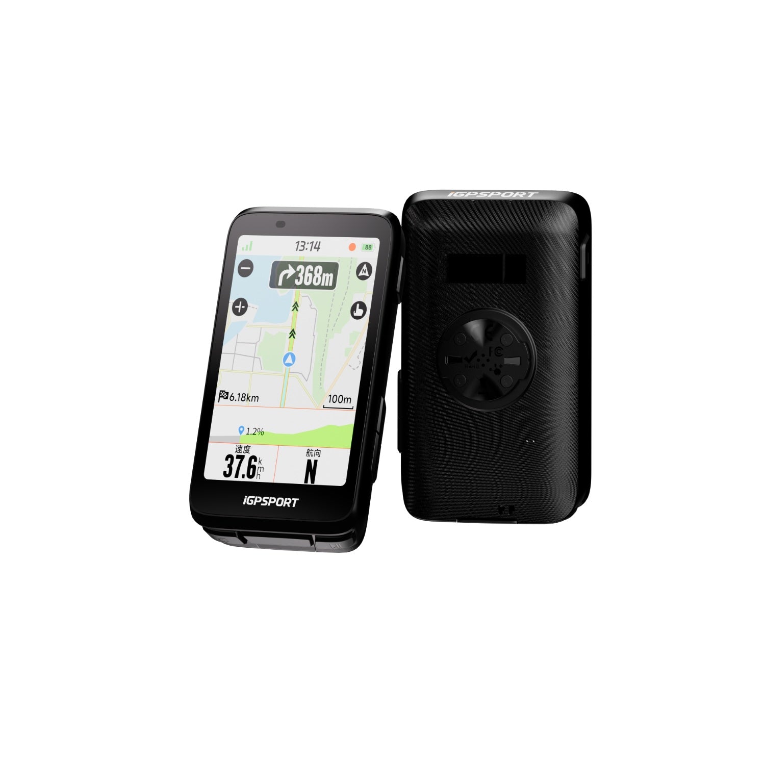 iGPSPORT BiNavi GPS Cycling Computer