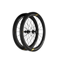magene-exar-db607-ultra-wheelset