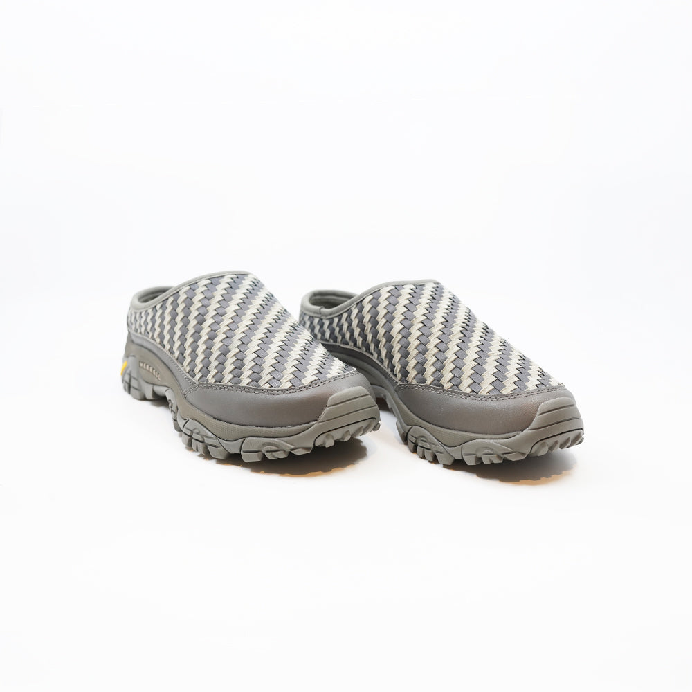 Saucony Endorphin Pro 4 - 雾/剥离