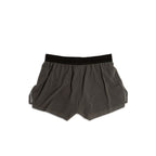 never-blur-split-shorts