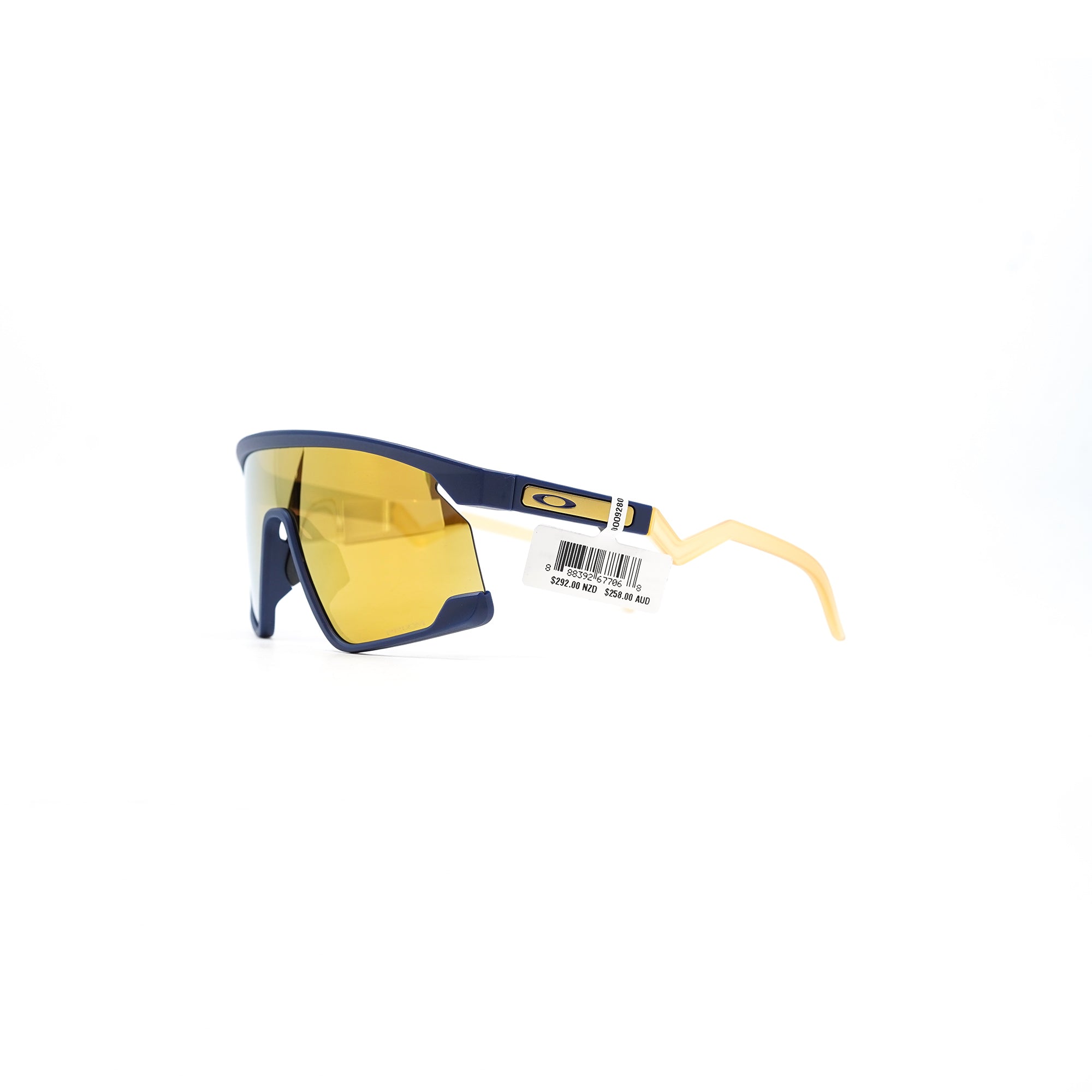 Oakley BXTR Sunglasses - Matte Abyss (Prizm 24k Lens)