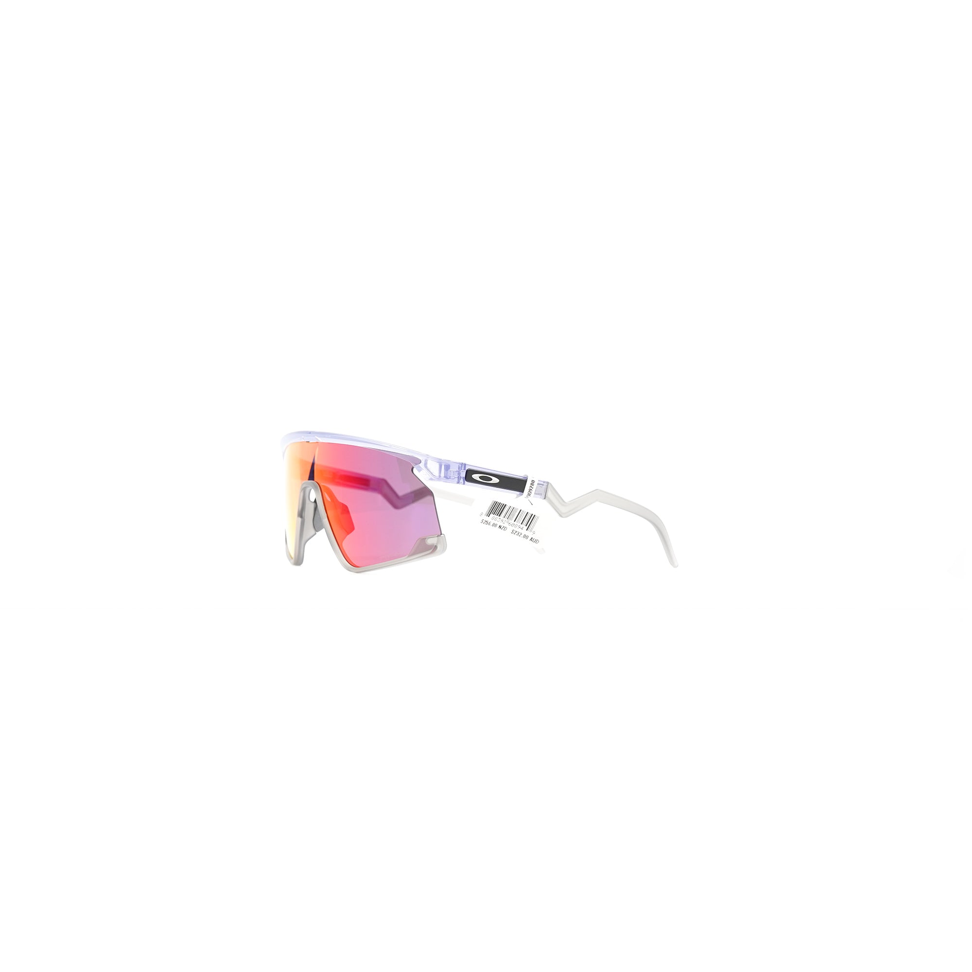 Oakley BXTR 太阳镜 - 半透明淡紫色（Prizm 公路镜片）