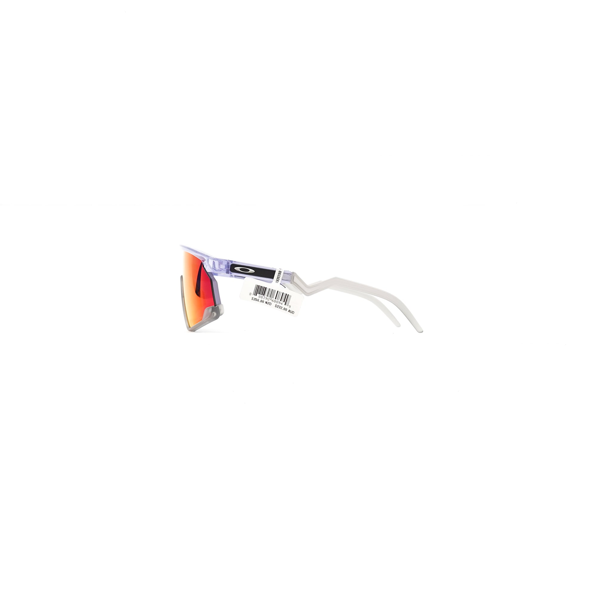 Oakley BXTR 太阳镜 - 半透明淡紫色（Prizm 公路镜片）