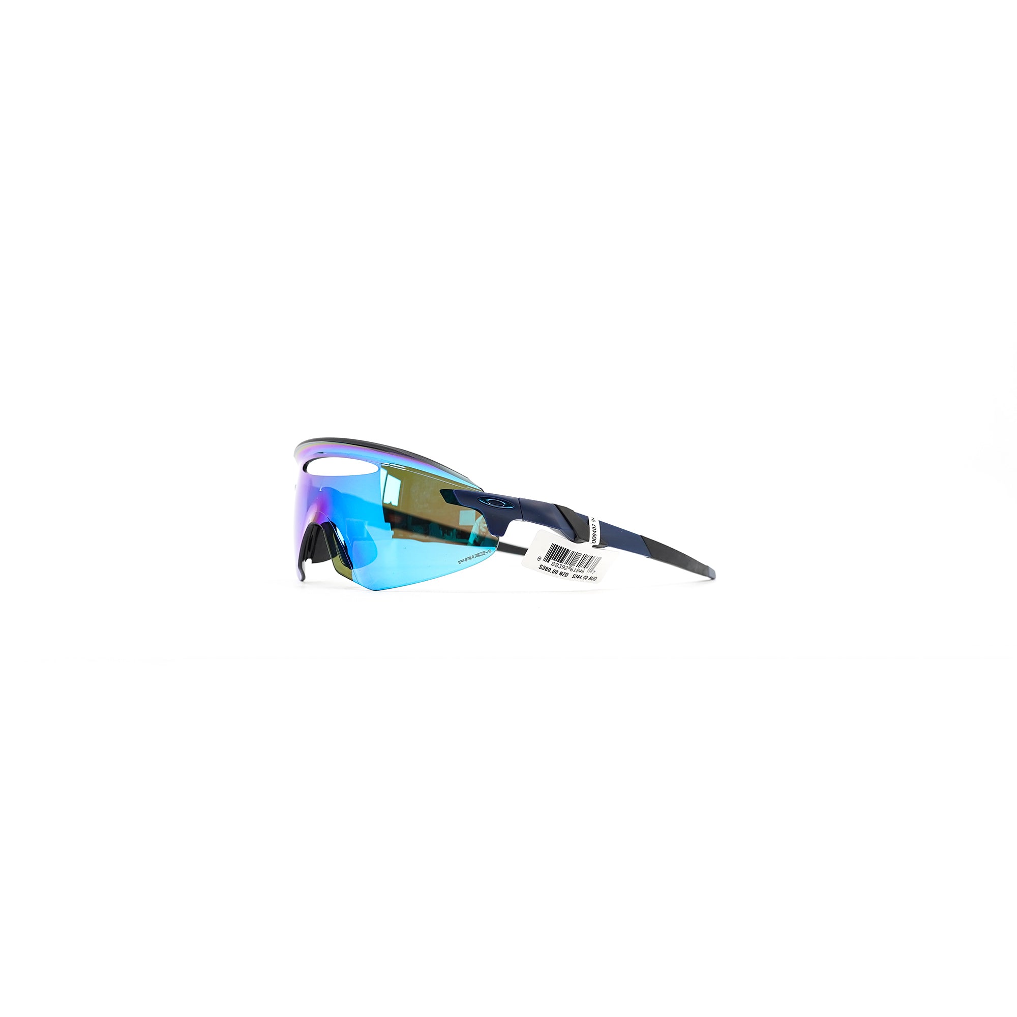 Oakley Ellipse Encoder - 哑光海军蓝（Prizm 蓝宝石镜片）