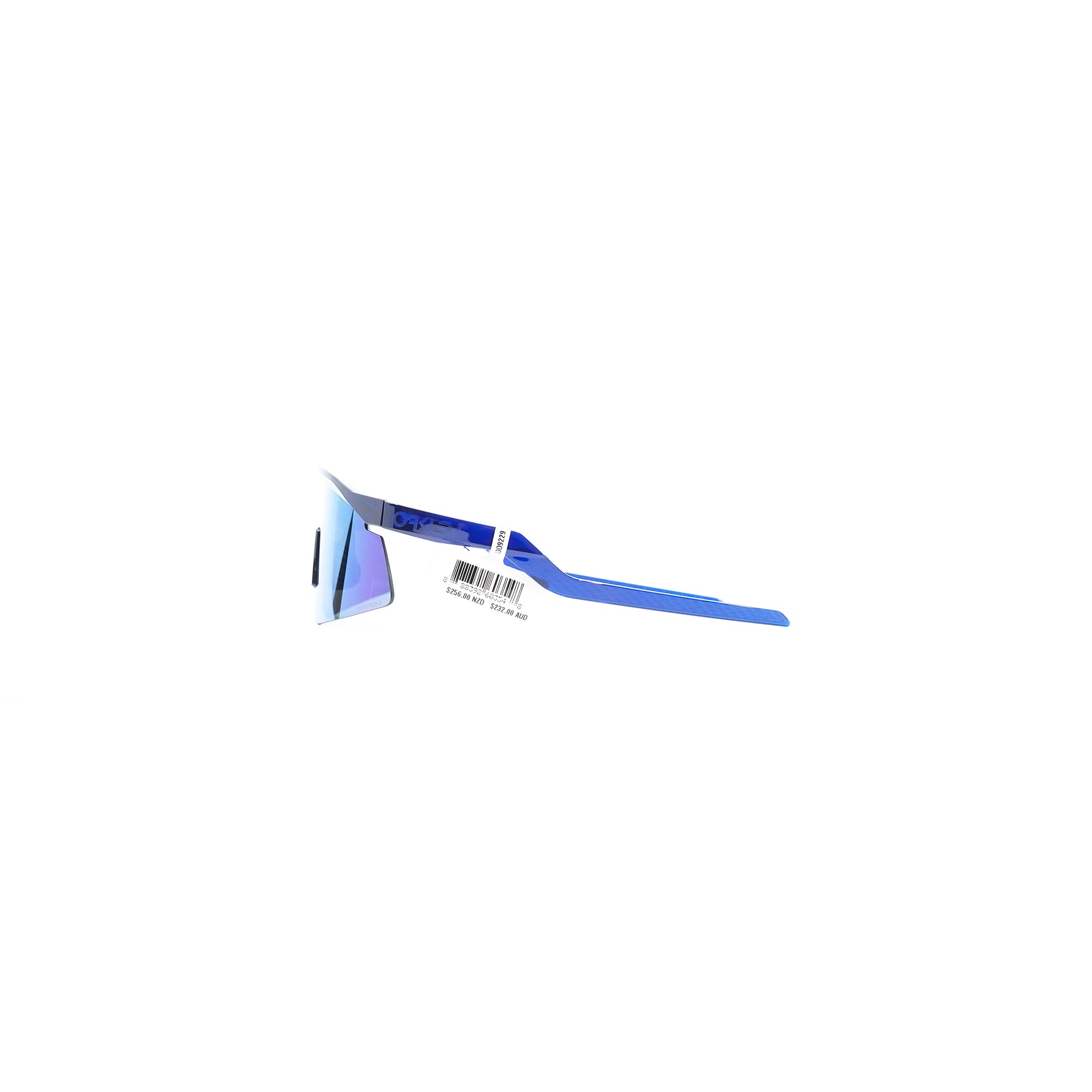 Oakley Hydra 太阳镜 - 半透明蓝色 (Prizm Jade)