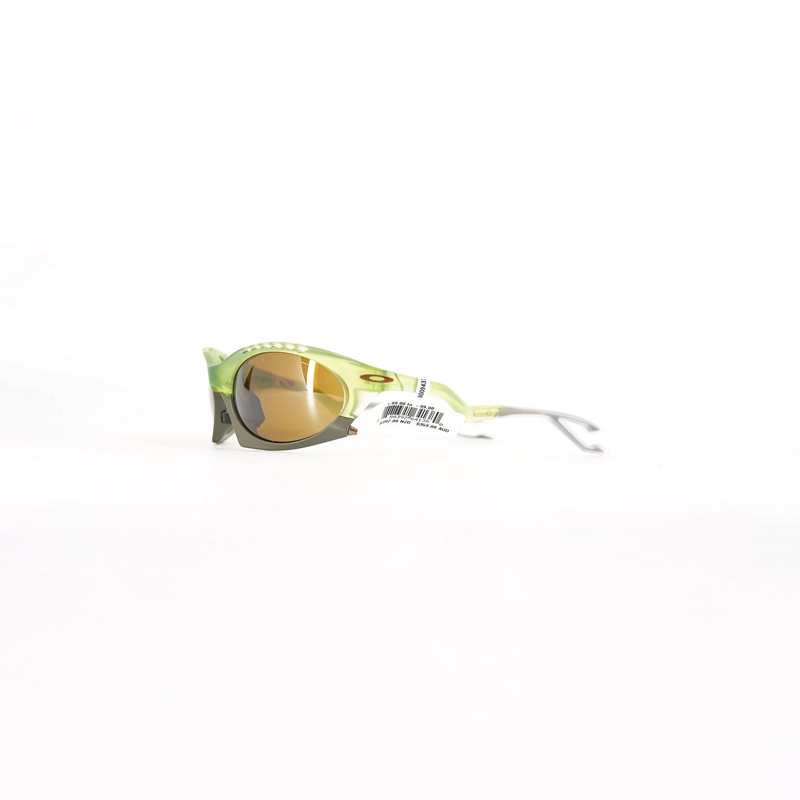 Oakley Plantaris Translucent Fern (Prizm Tungsten)