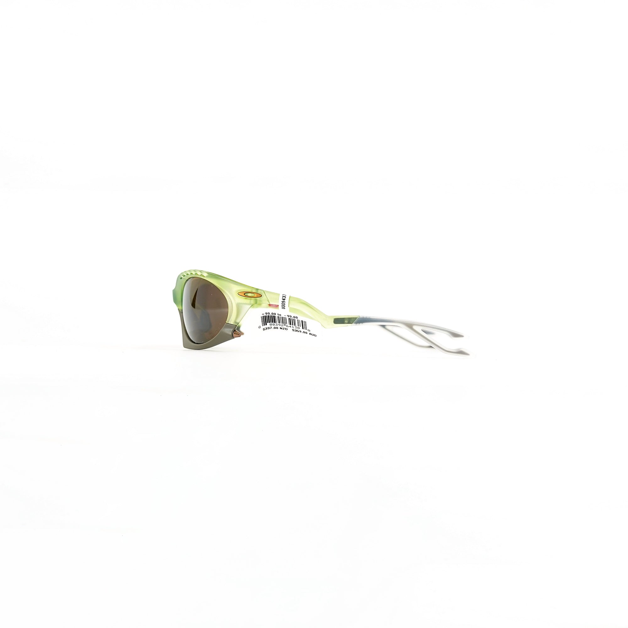 Oakley Plantaris Translucent Fern (Prizm Tungsten) – CCACHE