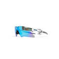 oakley-radar-ev-heater-polished-white-prizm-sapphire