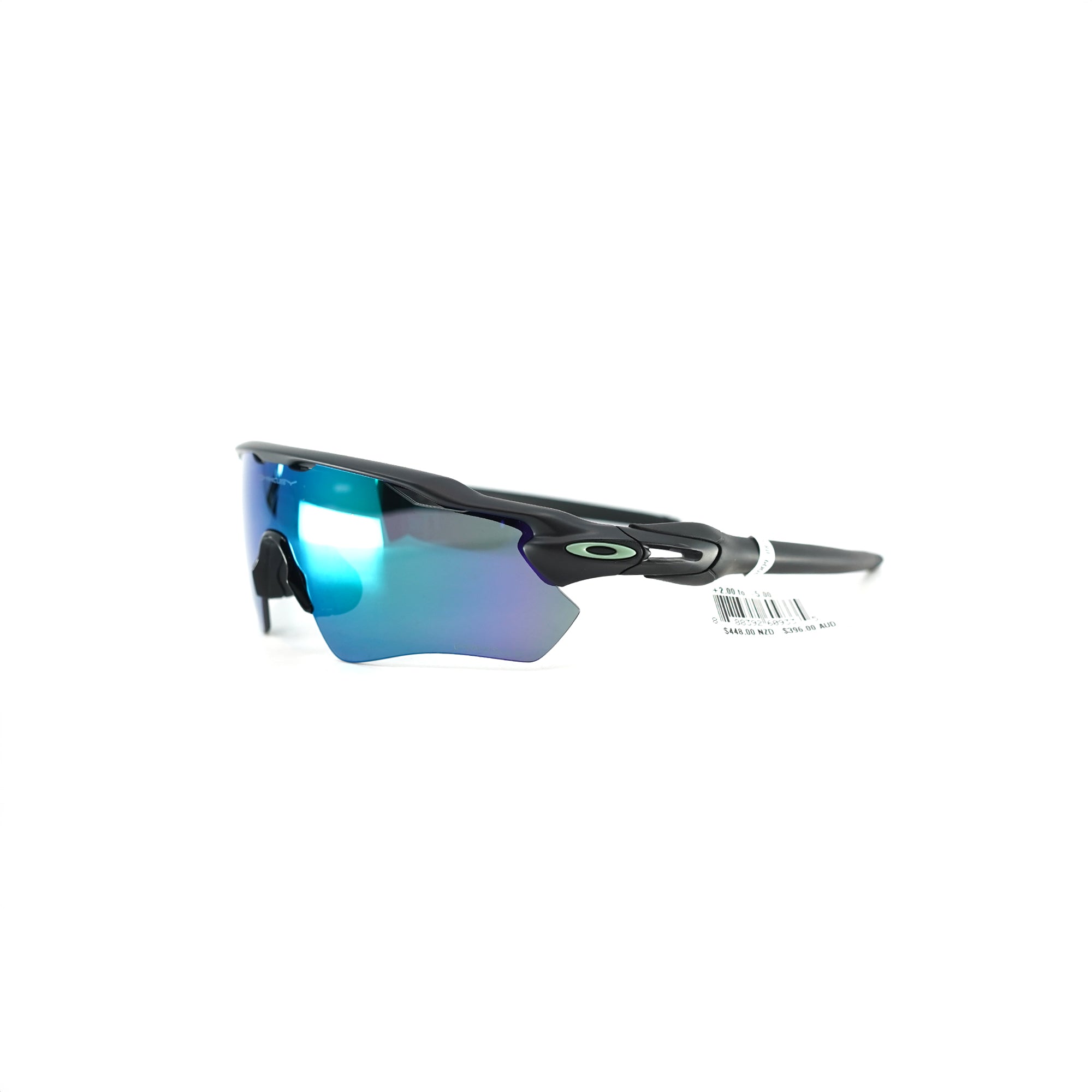 Oakley Radar EV Path - Matte Black (Prizm Jade Polarized)