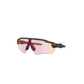 oakley-radar-ev-path-matte-black-prizm-transitions-ember
