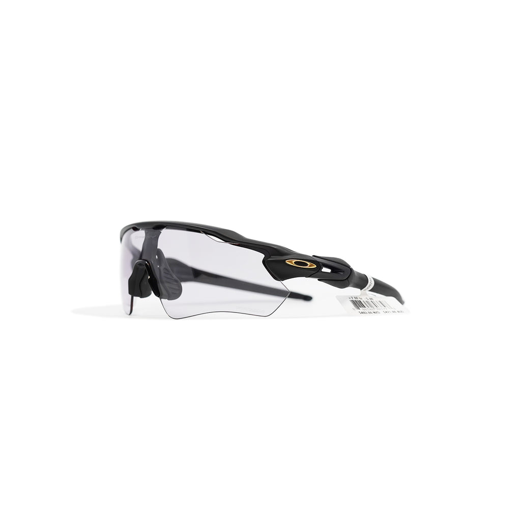 Oakley Radar EV Path - Matte Black (Prizm Transitions Pyrite)