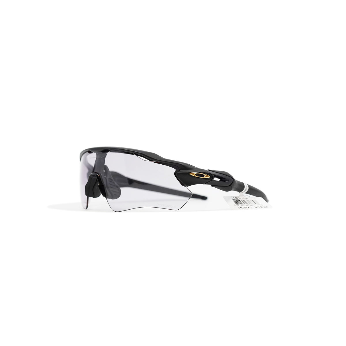 Oakley Radar EV Path - Matte Black (Prizm Transitions Pyrite)