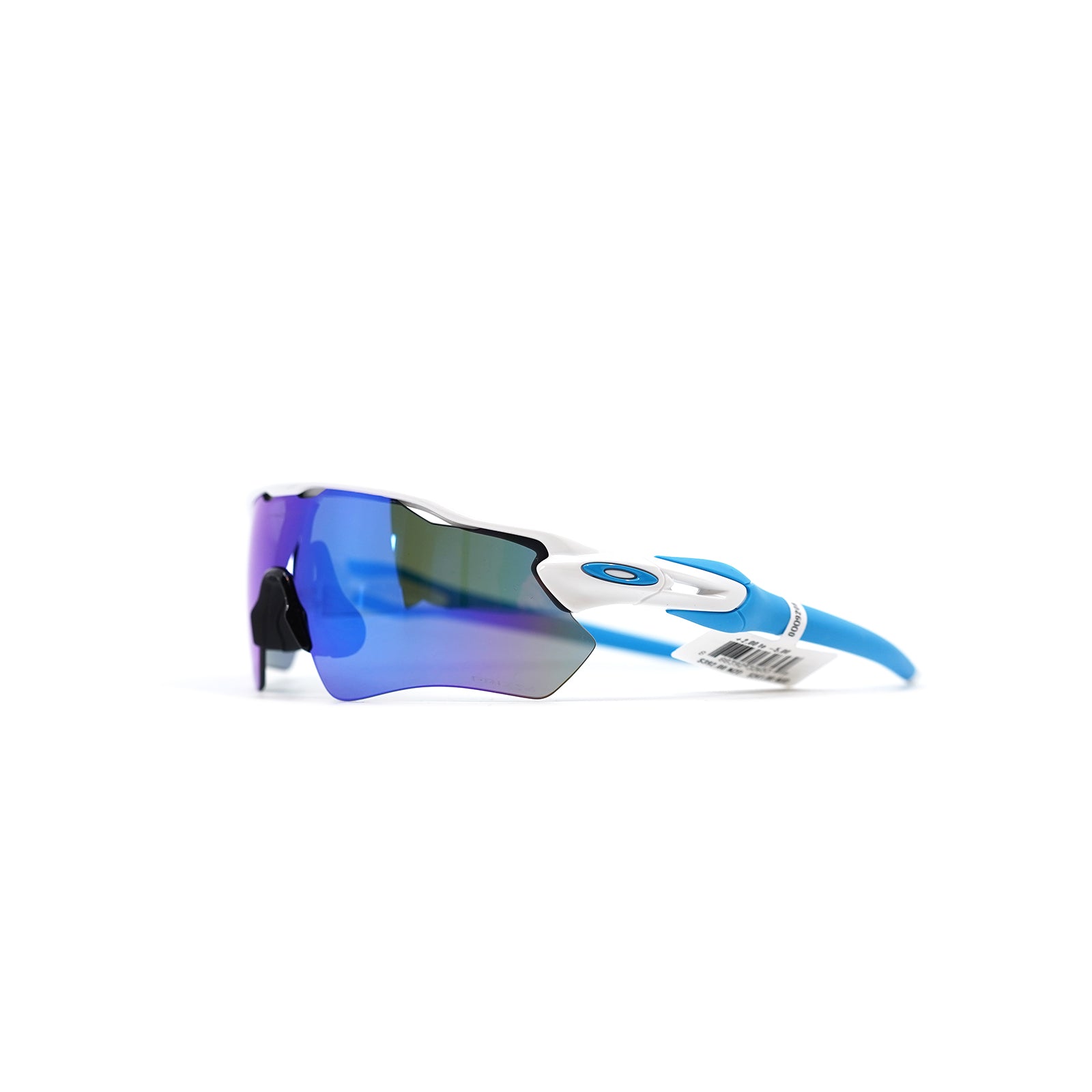oakley-radar-ev-path-polished-white-prizm-sapphire