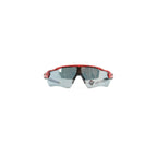 Oakley Radar EV Path 太阳镜 - 红虎 (Prizm 黑色镜片)